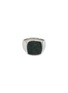 Main View - Click To Enlarge - TOM WOOD - 'Cushion Green Marble' silver signet ring – Size 56