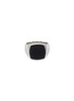 Main View - Click To Enlarge - TOM WOOD - 'Cushion Onyx' silver signet ring – Size 55