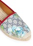 Detail View - Click To Enlarge - GUCCI - 'GG Blooms' floral print espadrilles