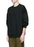 Front View - Click To Enlarge - HAIDER ACKERMANN - 'Perth' oversized sweatshirt