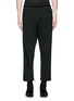 Main View - Click To Enlarge - HAIDER ACKERMANN - 'Perth' relaxed fit jogging pants