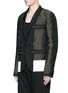 Front View - Click To Enlarge - HAIDER ACKERMANN - Contrast reverse panel soft blazer