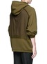 Back View - Click To Enlarge - HAIDER ACKERMANN - 'Perth' oversized zip hoodie