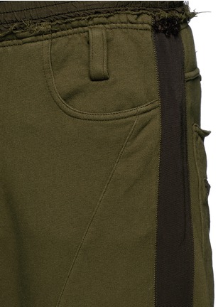 Detail View - Click To Enlarge - HAIDER ACKERMANN - 'Perth' relaxed fit jogging pants