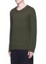 Front View - Click To Enlarge - HAIDER ACKERMANN - Fleece wool rib knit sweater