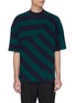 Main View - Click To Enlarge - UNCENSORED - Panelled stripe T-shirt