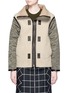 Main View - Click To Enlarge - RAG & BONE - 'Elson' reversible lambskin shearling liner jacket
