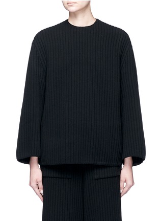Main View - Click To Enlarge - MS MIN - Oversized chunky wool ribbed top