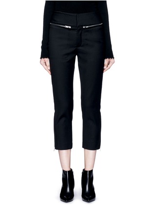 Main View - Click To Enlarge - MS MIN - Zip trim wool cropped pants