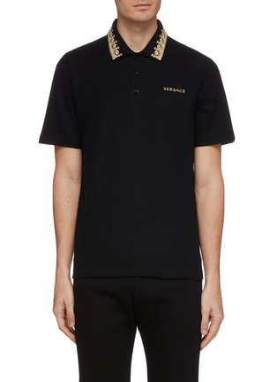 Main View - Click To Enlarge - VERSACE - Crown embroidered collar polo shirt