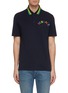 Main View - Click To Enlarge - VERSACE - Stripe collar logo embroidered polo shirt
