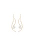 Main View - Click To Enlarge - TASAKI - 'Balance' Akoya pearl 18k yellow gold thread through earrings
