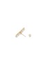 Detail View - Click To Enlarge - TASAKI - 'Balance' Akoya pearl 18k gold single earring