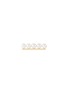 Main View - Click To Enlarge - TASAKI - 'Balance' Akoya pearl 18k gold single earring