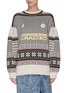 Main View - Click To Enlarge - GROUND ZERO - Reflective logo embroidered Icelandic sweater