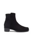 Main View - Click To Enlarge - STUART WEITZMAN - 'Easyon' panelled suede ankle boots