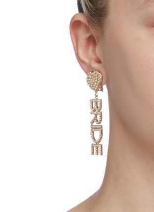 Figure View - Click To Enlarge - BIJOUX DE FAMILLE - 'Bride' faux pearl drop earrings