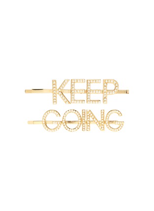 Main View - Click To Enlarge - BIJOUX DE FAMILLE - 'Keep Going' faux pearl hair pin set