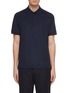 Main View - Click To Enlarge - BURBERRY - Monogram embroidered polo shirt