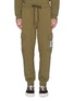 Main View - Click To Enlarge - BURBERRY - Textured logo print cargo sweatpants