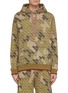 Main View - Click To Enlarge - BURBERRY - Camouflage monogram print hoodie