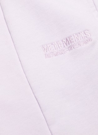 Detail View - Click To Enlarge - VETEMENTS - Staggered cuff sweatpants