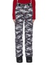 Main View - Click To Enlarge - AZTECH MOUNTAIN - 'Team Aztech' camouflage print waterproof ski pants
