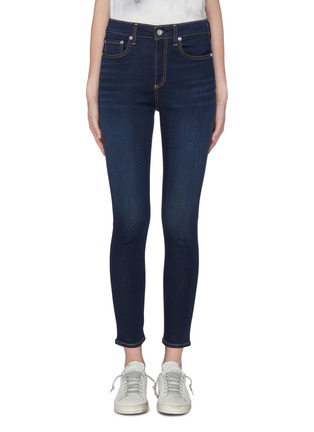 Main View - Click To Enlarge - RAG & BONE - 'Nina' cropped skinny jeans