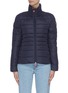 Main View - Click To Enlarge - SAVE THE DUCK - 'Classic' hooded puffer jacket