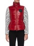 Main View - Click To Enlarge - SAVE THE DUCK - Plumtech® lined logo puffer vest