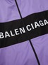  - BALENCIAGA - Stripe sleeve logo embroidered panel colourblock windbreaker jacket