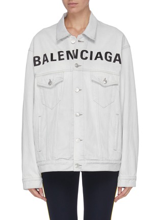 Main View - Click To Enlarge - BALENCIAGA - Logo print oversized denim jacket