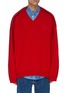Main View - Click To Enlarge - BALENCIAGA - Pinched logo embroidered oversized sweater