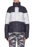 Main View - Click To Enlarge - ERIN SNOW - 'Lola' colourblock panelled high neck aluminium stripe performance jacket