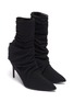 Detail View - Click To Enlarge - BEN TAVERNITI UNRAVEL PROJECT  - Broken heel tulle ankle boots