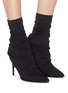 Figure View - Click To Enlarge - BEN TAVERNITI UNRAVEL PROJECT  - Broken heel tulle ankle boots