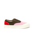Main View - Click To Enlarge - GOOD NEWS - 'Babe 2' colourblock cotton sneakers