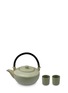 Main View - Click To Enlarge - SV CASA - Porcelain teapot and tumbler gift set