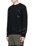 Front View - Click To Enlarge - ALEXANDER WANG - Shadow outline print sweatshirt