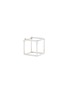 Main View - Click To Enlarge - SHIHARA - 'Square' 18k white gold cube single earring – 10mm
