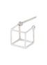 Detail View - Click To Enlarge - SHIHARA - 'Square' 18k white gold cube single earring – 7mm