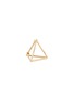 Main View - Click To Enlarge - SHIHARA - 'Triangle' diamond 18k yellow gold pyramid single earring – 15mm