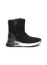 Main View - Click To Enlarge - ASH - 'Kyoto' shearling lined suede ankle boots