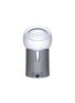 Main View - Click To Enlarge - DYSON - Pure Cool Me™ BP01 personal purifier fan – White/Silver