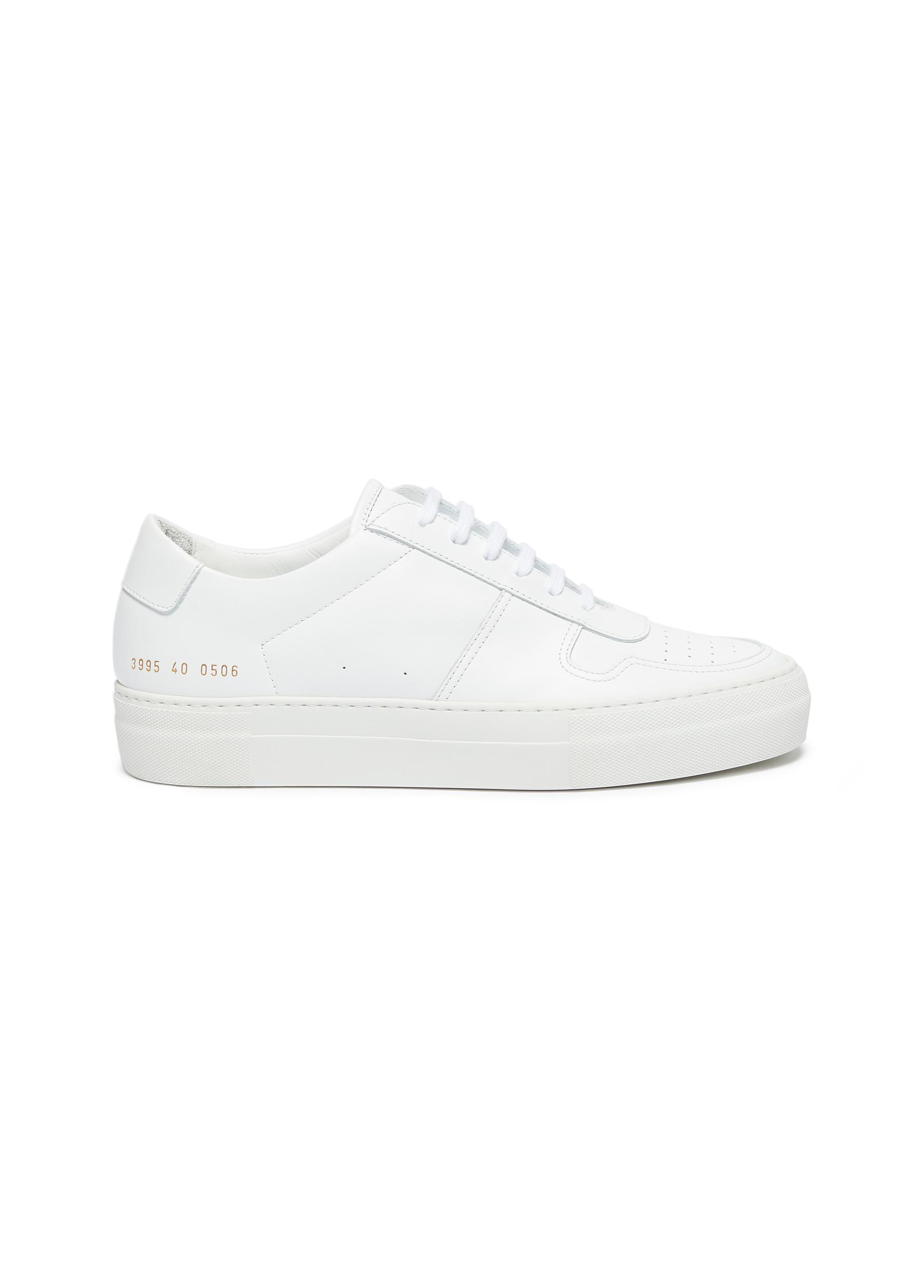 common projects platform