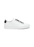 Main View - Click To Enlarge - COMMON PROJECTS - 'Retro Low' leather sneakers