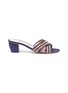 Main View - Click To Enlarge - RODO - Strass stripe cross strap satin sandals