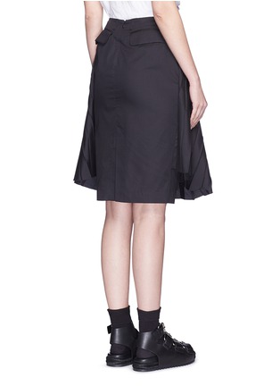 Back View - Click To Enlarge - 72951 - Plissé pleat front overlay skirt