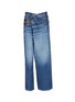 Main View - Click To Enlarge - 72951 - Foldover front leather strap oversized jeans