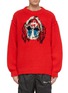 Main View - Click To Enlarge - DOUBLET - Slogan clown jacquard interior sweater